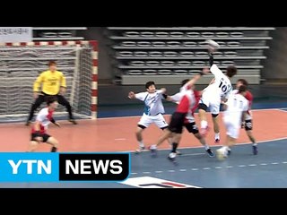 돌아온 '핸드볼 계절'…내일 개막전 / YTN (Yes! Top News)