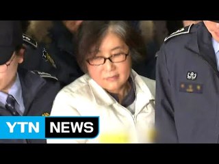최순실 두 번째 체포...'외교 농단'도 모르쇠 / YTN (Yes! Top News)