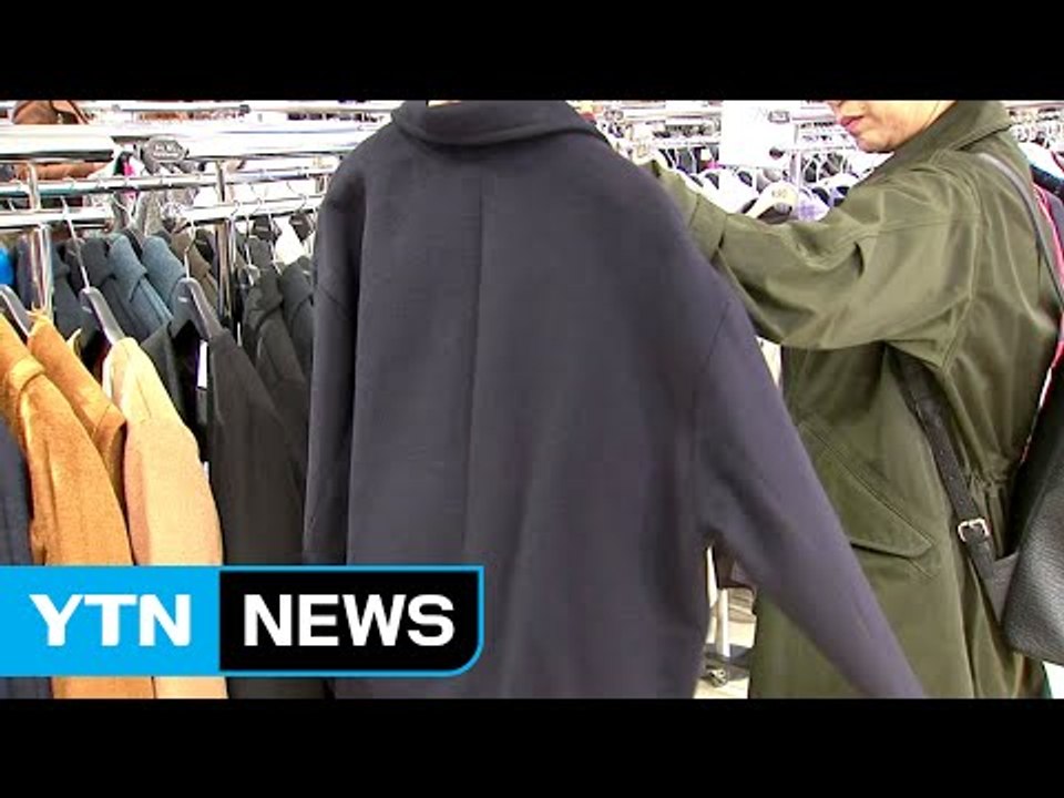 연말특수 어디로 갔나?...제조업 가동률도 '최저' / YTN (Yes! Top News)
