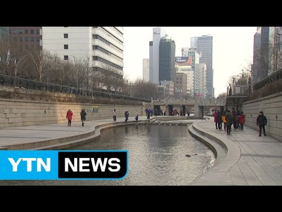 [날씨] 오늘 낮부터 추위 풀려...미세먼지 '보통' / YTN (Yes! Top N...