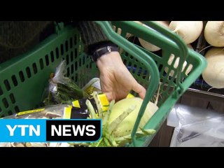 AI·기름값 여파 물가 급등...4년여 만에 최대 / YTN (Yes! Top News)