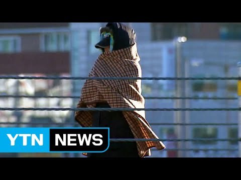 [날씨] 아침 반짝 한파, 서울 -9.2℃...낮부터 영상권 / YTN (Yes! Top News)