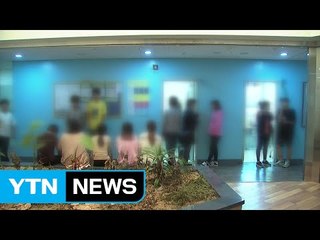 "탈북민, 南 문화 자주 접할수록 통일 긍정적" / YTN (Yes! Top News)