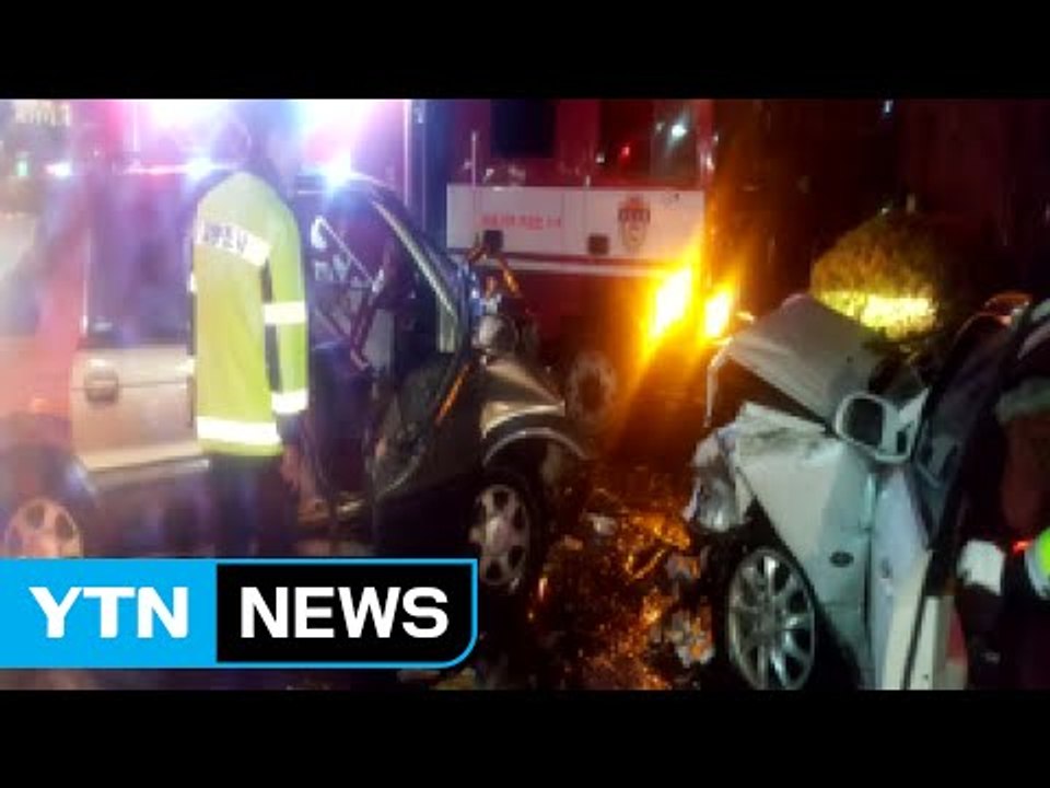 역주행 사고로 3명 사상...화재도 잇따라 / YTN (Yes! Top News)