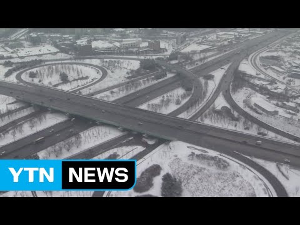 [날씨] 귀경길 전국 눈비...빙판 주의 / YTN (Yes! Top News)
