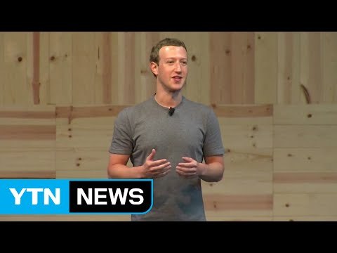 저커버그·버핏, 반 이민 행정명령 비판 / YTN (Yes! Top News)