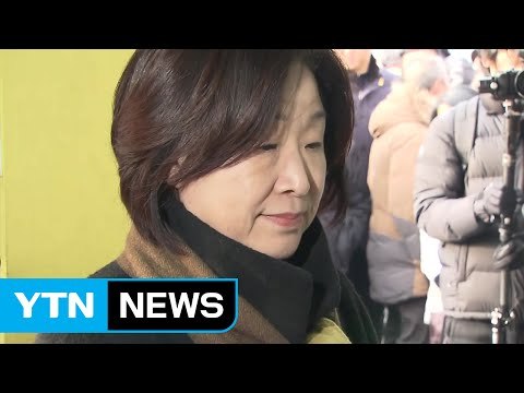심상정 정권교체 앞서 세월호특별법부터 통과 / YTN (Yes! Top News)