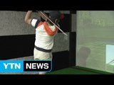 '전인지' 배출 함평, 골프 인재 양성 요람 우뚝! / YTN (Yes! Top News)