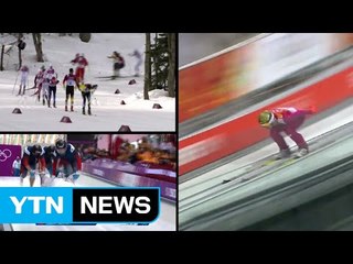 하뉴·크라머·숀 화이트...겨울 스포츠 별들이 온다 / YTN (Yes! Top News)