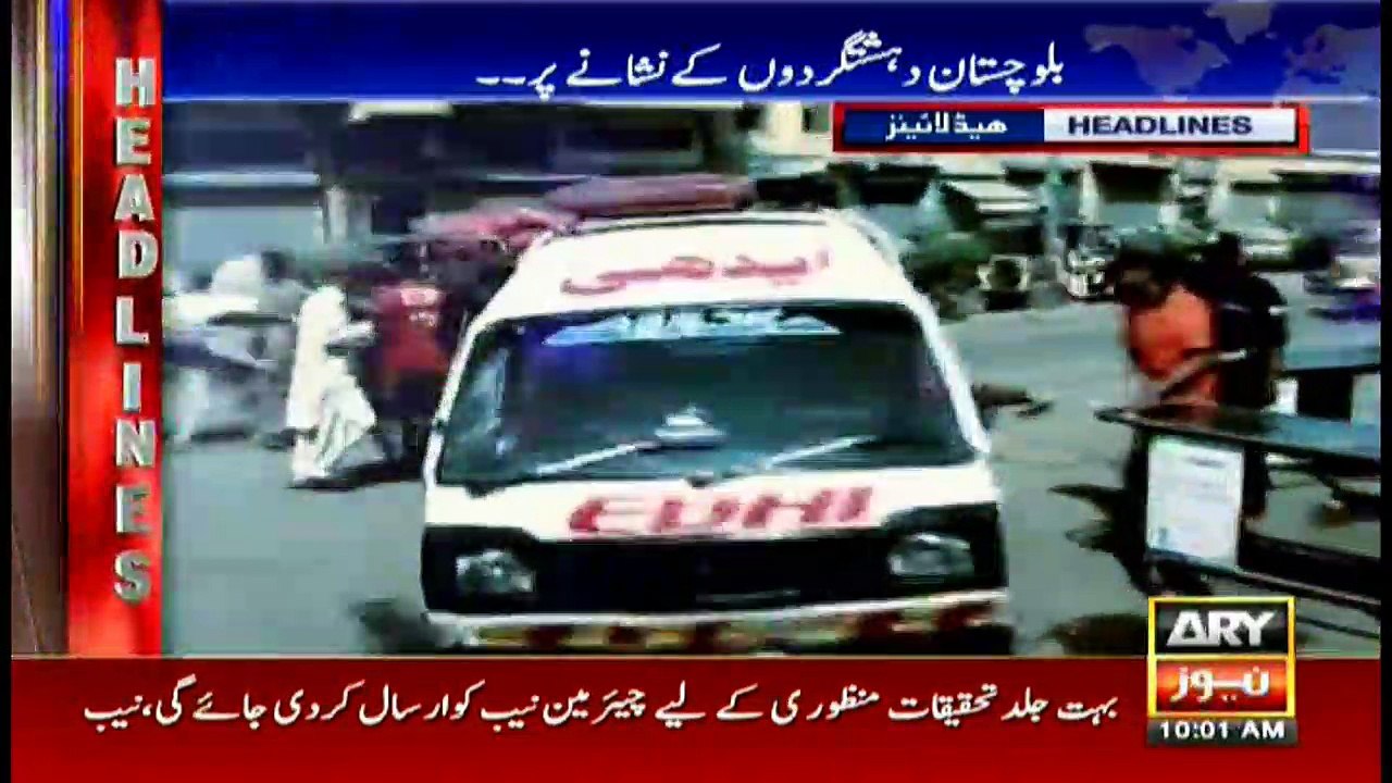 Headlines 1000 16th November 2017