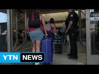 "7개국 국적 포함 이중국적자도 입국 금지" / YTN (Yes! Top News)