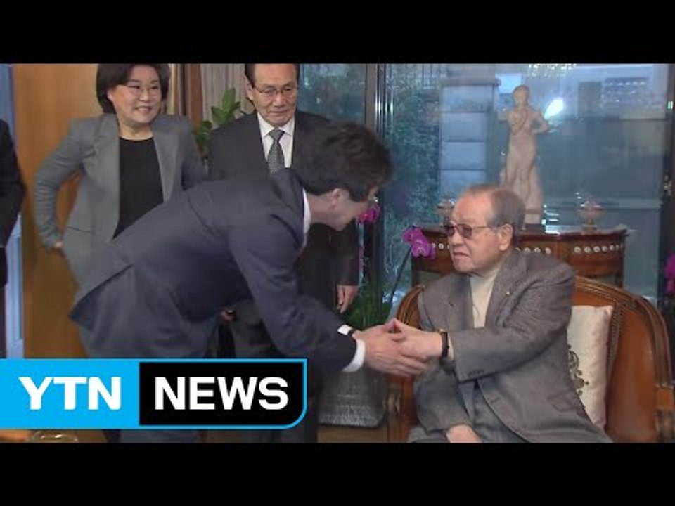 유승민, 김종필 前 총리 예방..."국태민안·안보 강조" / YTN (Yes! Top...