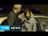 정유라 풀려나나?...내일 구금 재연장 판결 / YTN (Yes! Top News)