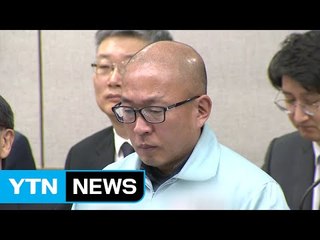 [국정농단 말말말] 차은택 "최순실·고영태는 내연 관계" / YTN (Yes! Top News)