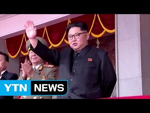 北, 김씨 일가 우상화 속도...왕국 전환 추진하나 / YTN (Yes! Top News)