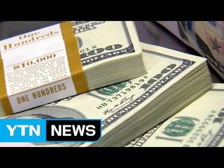 [글로벌 환율전쟁] '고래 싸움에 새우'...환율조작국 지정 우려 / YTN (Yes! Top News)
