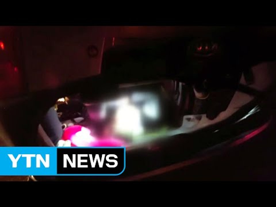눈길에 승용차 뒤집혀...운전자 1명 부상 / YTN (Yes! Top News)