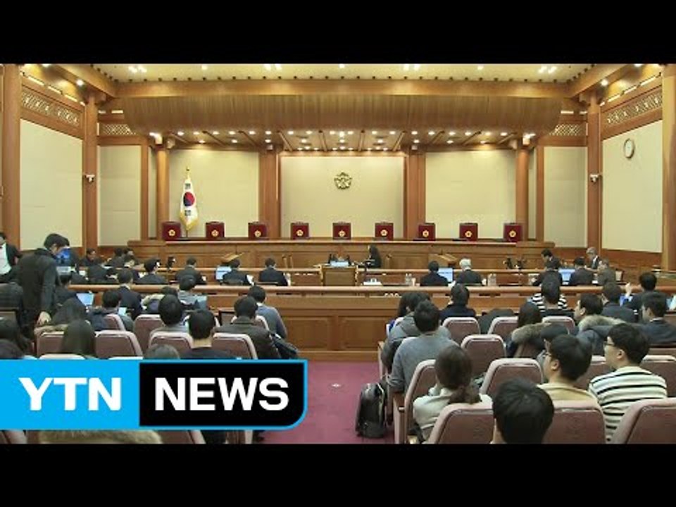 탄핵심판 결론은 언제?...선고 시점 좌우하는 변수들 / YTN (Yes! Top N...