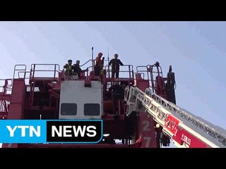 30m 크레인서 근로자 심장마비...무사 구조 / YTN (Yes! Top News)