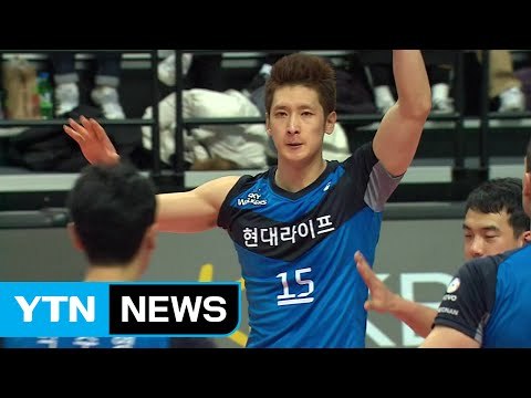 현대캐피탈 2위 도약...문성민, 트리플 크라운 / YTN (Yes! Top News)