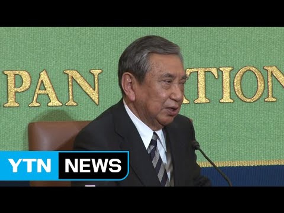 고노 "소녀상 문제 확대하는 건 일본" / YTN (Yes! Top News)