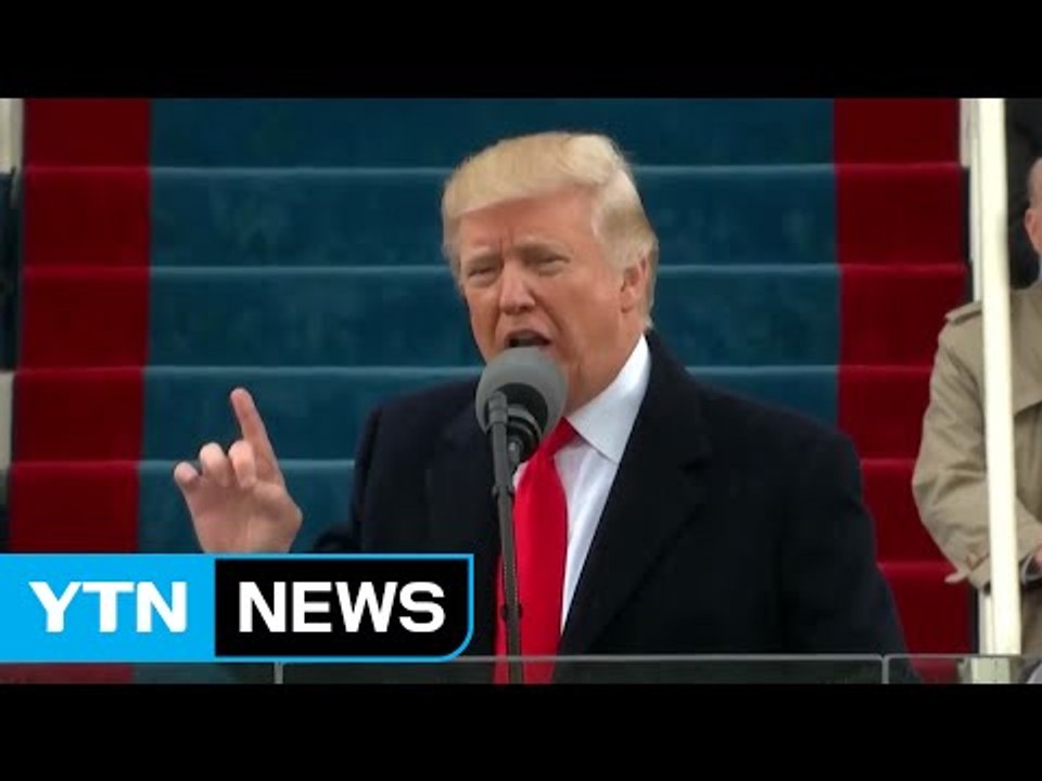 트럼프 시대 '통상 압력'...수출 '안갯속' / YTN (Yes! Top News)