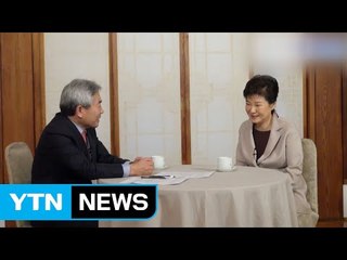 박근혜 대통령 "최순실 사건 누군가 오랫동안 기획한 느낌" / YTN (Yes! Top News)