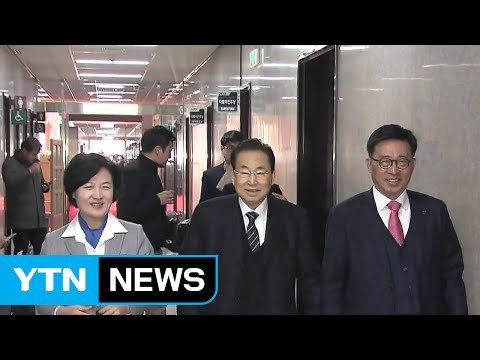 민주당, 대선 경선 규칙 확정...내일부터 예비후보 등록 / YTN (Yes! Top News)