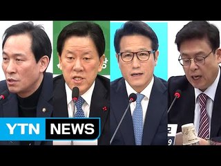 여야 "대통령, 치졸한 언론 플레이"...박원순 잠시뒤 불출마 선언 / YTN (Yes! Top News)