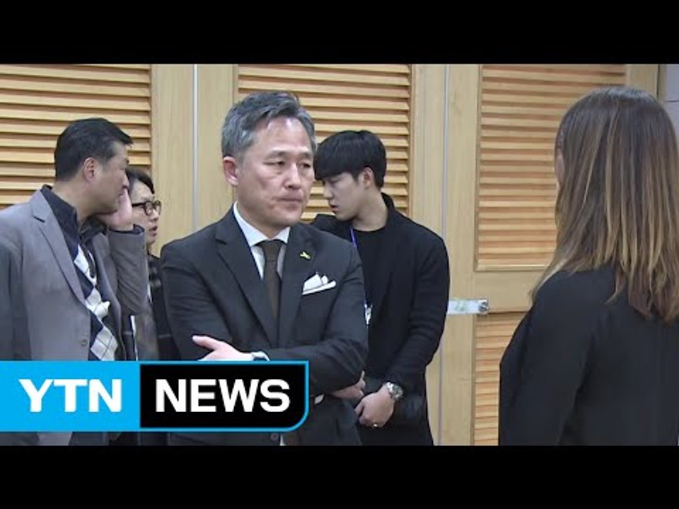 표창원 "누드화 논란, 상처 입은 분들께 진심으로 사과" / YTN (Yes! Top...