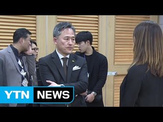 표창원 "누드화 논란, 상처 입은 분들께 진심으로 사과" / YTN (Yes! Top News)