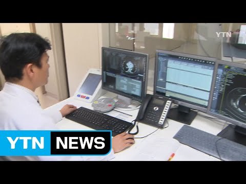 [대구] 경북대병원, 첨단 장비 갖춘 건강증진센터 확장 이전 / YTN (Yes! Top News)