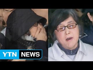 180도 달라진 태도 '두 얼굴의 최순실' / YTN (Yes! Top News)