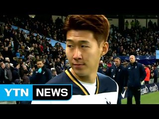 집 떠나면 '펄펄'...손흥민의 '특별한 기록' / YTN (Yes! Top News)