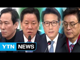 여야 "대통령, 치졸한 언론 플레이"...박원순 불출마 선언 / YTN (Yes! Top News)