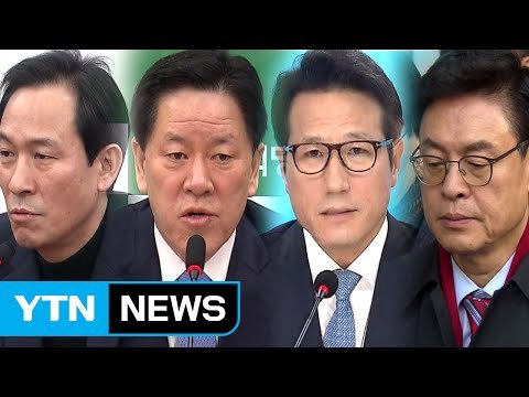 여야 대통령, 치졸한 언론 플레이 ...박원순 불출마 선언 / YTN (Yes! Top News)