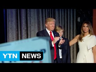 "득표수도 내가 승리... 대대적 수사 시킬 것" / YTN (Yes! Top News)