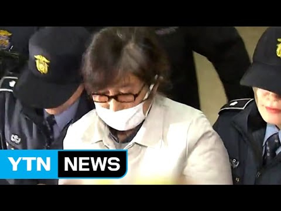 이경재 변호인, "최순실 인권 침해" 구체적 사례 밝혀 / YTN (Yes! Top...