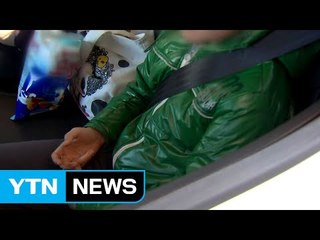뒷좌석 절반은 안전띠 안 매..."치사율 12배" / YTN (Yes! Top News)
