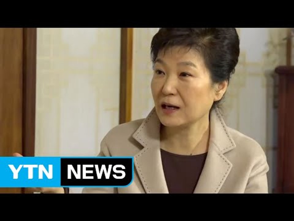 "민심과 동떨어진 인터뷰"...여야, 모두 싸늘한 반응 / YTN (Yes! Top...