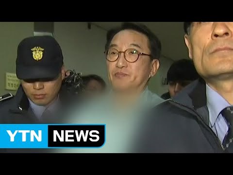 특검, 블랙리스트 관련 현기환 前 수석 소환 / YTN (Yes! Top News)