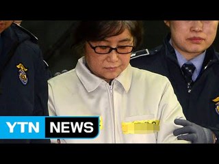 최순실, 오늘은 침묵...변호인이 대신 폭로? / YTN (Yes! Top News)