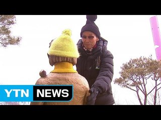 백발의 할아버지가 '동굴 앞 소녀상'을 지키는 이유 / YTN (Yes! Top News)