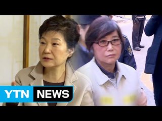 朴 대통령·최순실 총공세...설 민심 돌리려 노림수 / YTN (Yes! Top News)