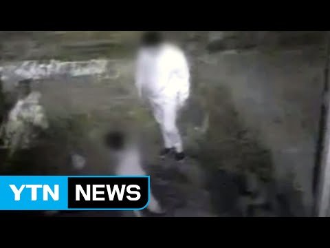 택시기사에 맞고 방치된 승객, 뺑소니로 숨져 / YTN (Yes! Top News)