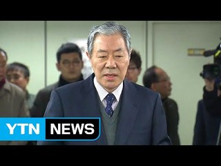 최순실 측 "특검 강압수사...CCTV 공개하라" / YTN (Yes! Top News)