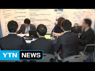 취업 한번 못한 '남자 백수' 13년 만에 최대 증가 / YTN (Yes! Top News)
