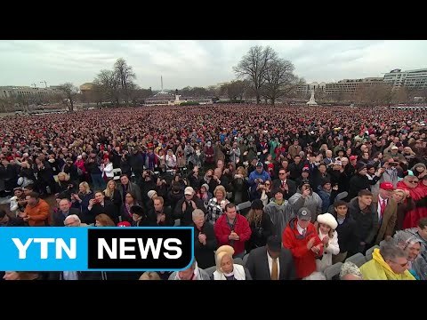 트럼프 백만 넘는 사진 찾아라 직접 지시 / YTN (Yes! Top News)