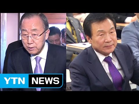 논의 본격화 '제3지대'...DJP 연합과는 어떻게 다르나? / YTN (Yes! Top News)