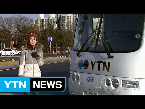 막히지만 설레요...캐스터도 고향 갑니다 / YTN (Yes! Top News)